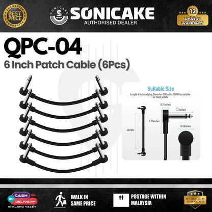 Sonicake QPC-03/ QPC-04 Patch Cable (3Pcs / 6Pcs) (QPC-03-3Pcs / QPC-04-6Pcs)