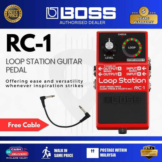 BOSS RC-5 Loop Station Compact Phrase Recorder Pedal