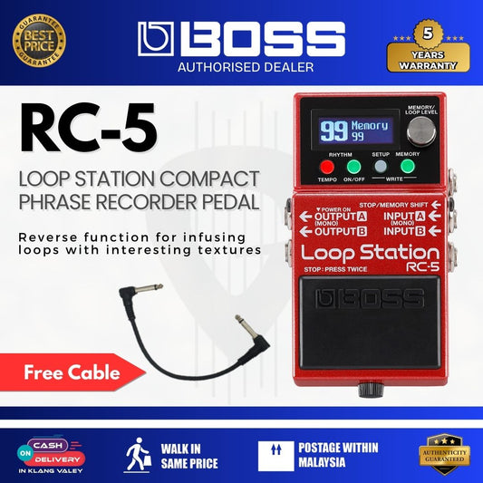 BOSS RC-5 Loop Station Compact Phrase Recorder Pedal