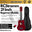 KAPPA Series 21 inch Soprano Beginner Color Ukulele with Bag (UKSCL)