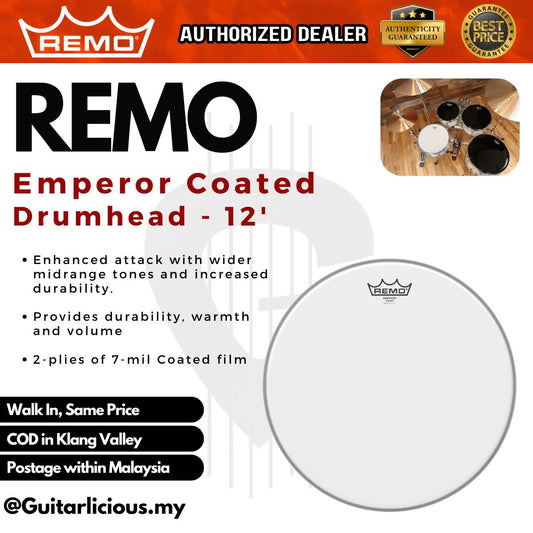 Remo Emperor Coated Drumhead - 10'' / 12'' / 14'' / 16''