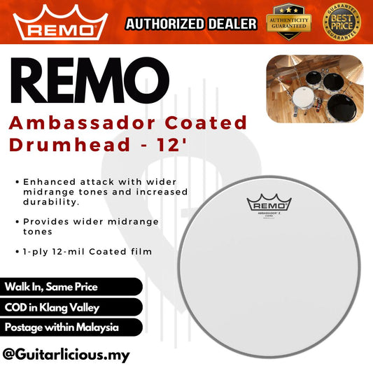 Remo Ambassador Coated Drumhead - 10'' / 12'' / 13'' / 14'' / 16''