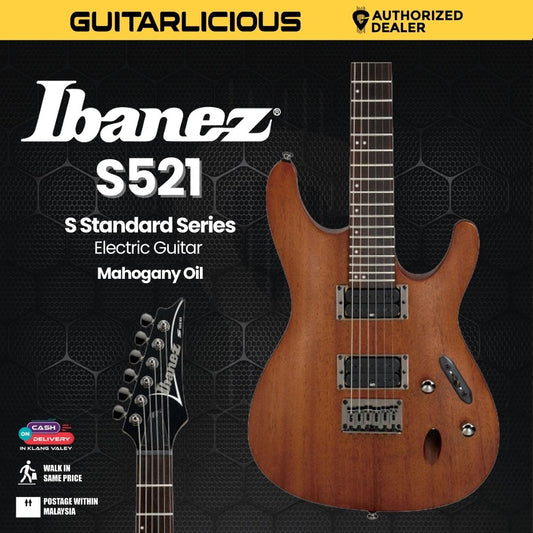 Ibanez S521 S Standard Series Electric Guitar - Mahogany Oil