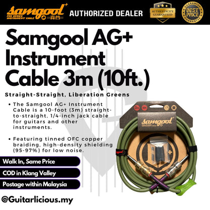Samgool AG+ Instrument Cable, 3m (10ft.), Straight-Straight