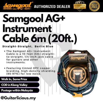 Samgool AG+ Instrument Cable, 6m (20ft.), Straight-Straight