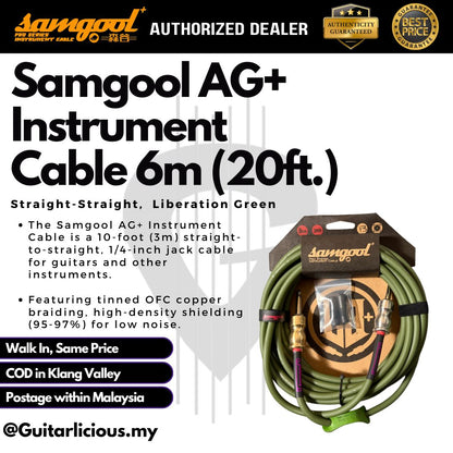 Samgool AG+ Instrument Cable, 6m (20ft.), Straight-Straight