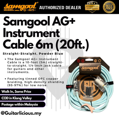 Samgool AG+ Instrument Cable, 6m (20ft.), Straight-Straight