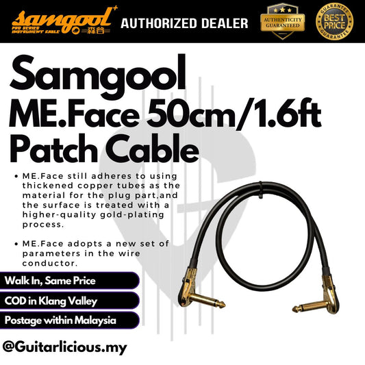 Samgool ME.Face Patch Cable – 15cm / 50cm / 1.5m (5.9in / 1.6ft / 4.9ft)