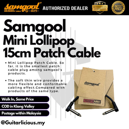 Samgool Mini Lollipop Patch Cable – 15cm / 30cm / 90cm