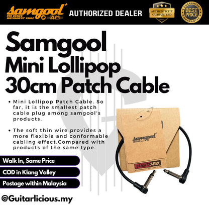 Samgool Mini Lollipop Patch Cable – 15cm / 30cm / 90cm