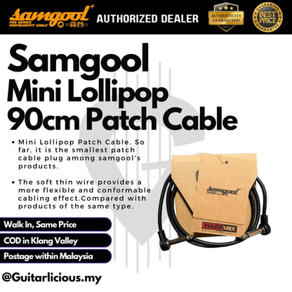 Samgool Mini Lollipop Patch Cable – 15cm / 30cm / 90cm