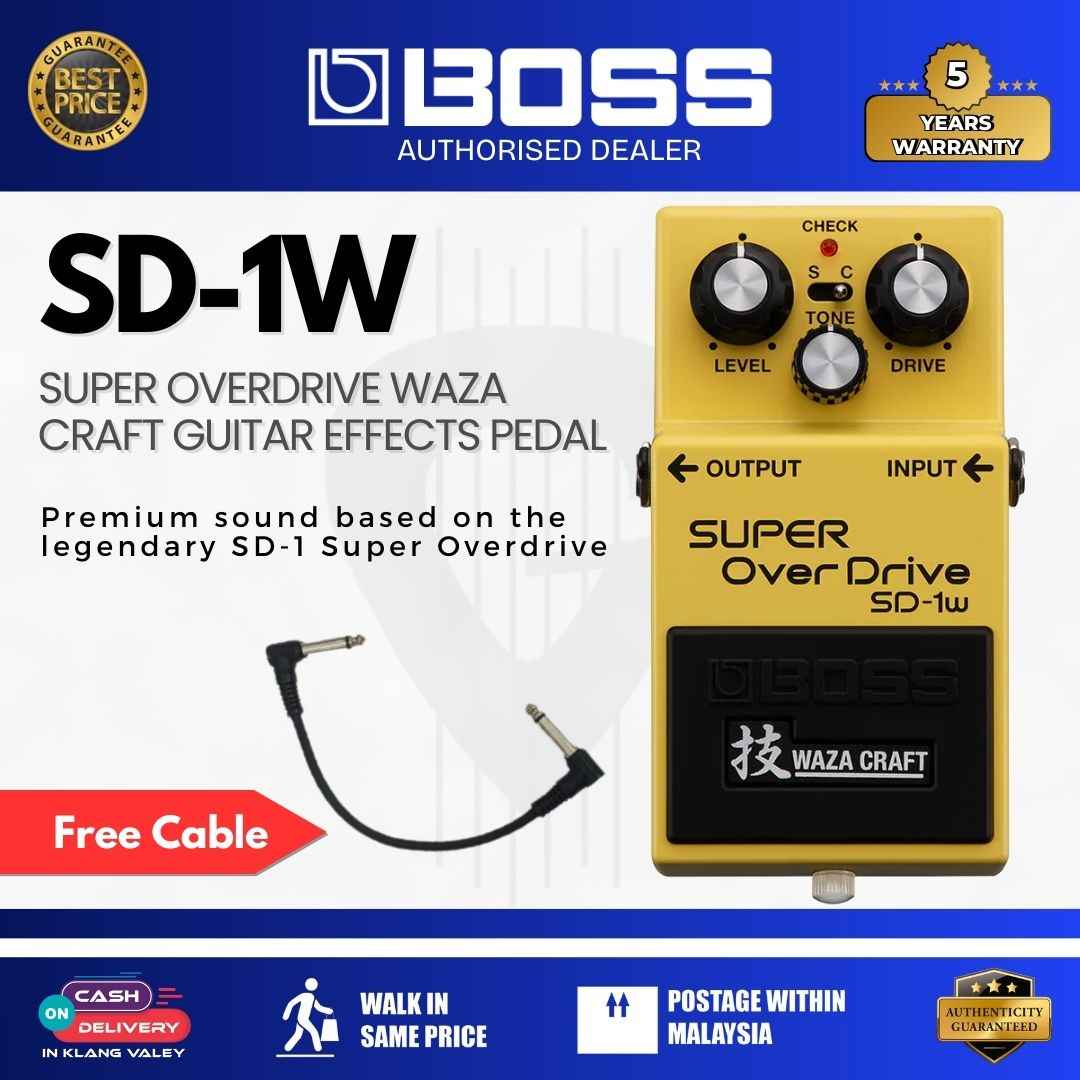 BOSS SD-1W Super Overdrive Waza Craft Guitar Effects Pedal