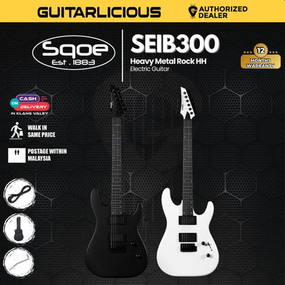 SQOE SEIB-300 Heavy Metal Rock Series HH Electric Guitar ( SEIB / SEIB-300 / SEIB 300 )