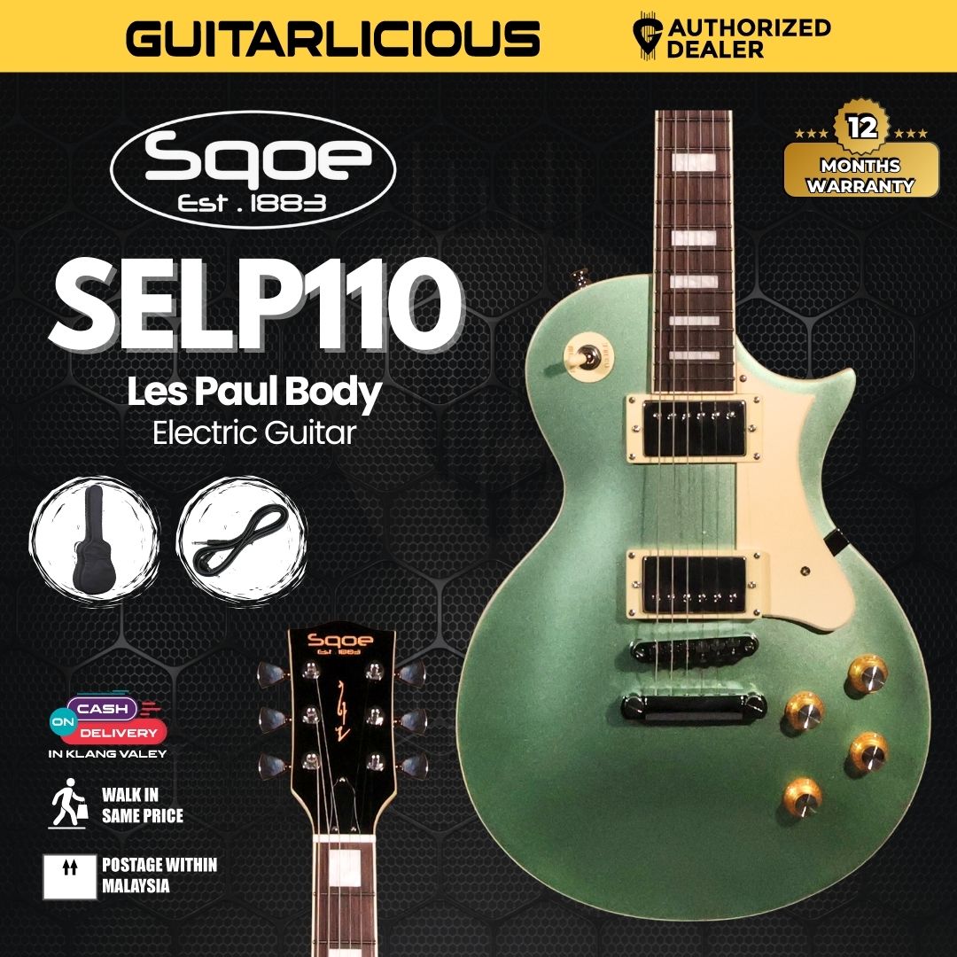 SQOE SELP110 Les Paul Body HH Electric Guitar Rosewood Fretboard (SELP-110/SELP110 / LP )