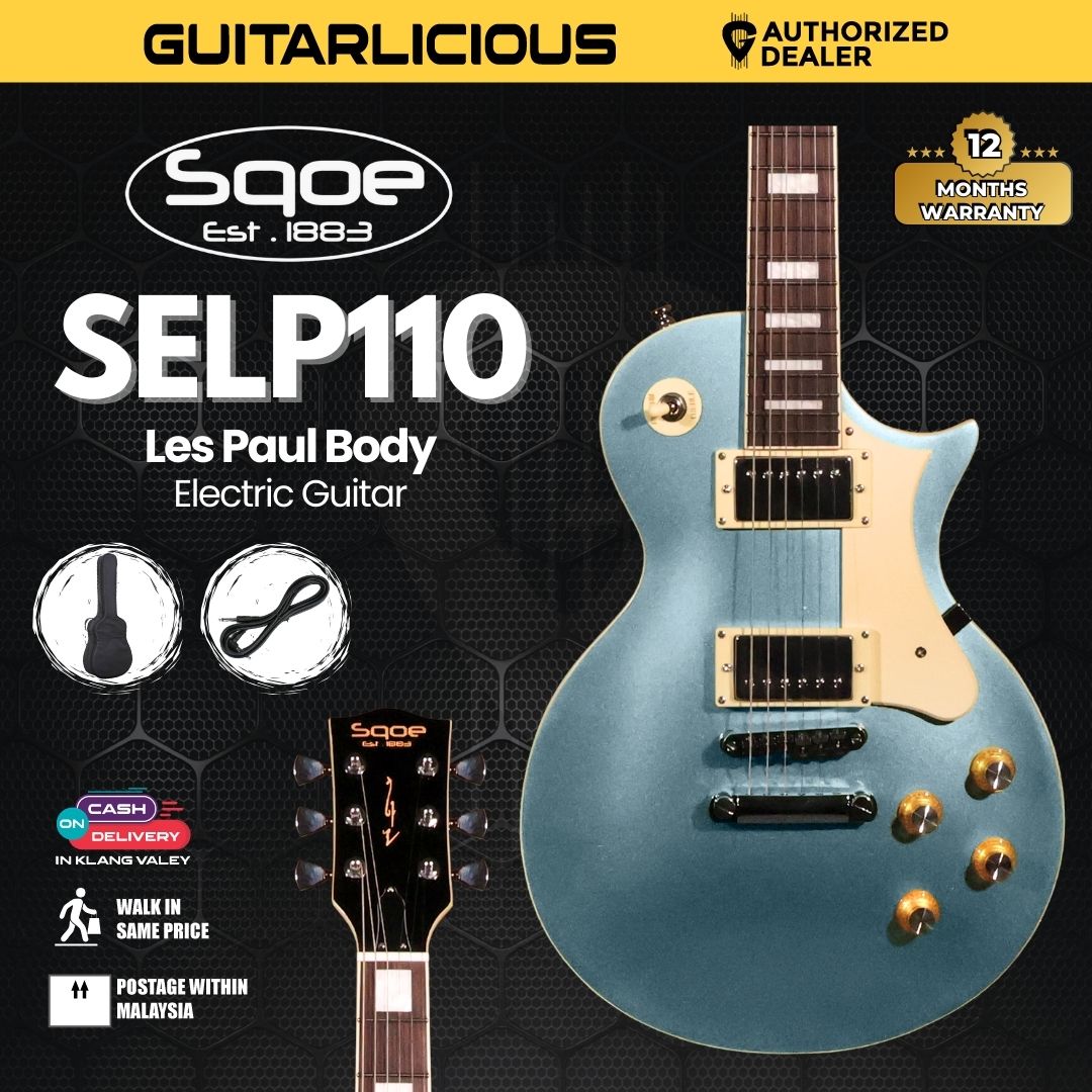 SQOE SELP110 Les Paul Body HH Electric Guitar Rosewood Fretboard (SELP-110/SELP110 / LP )