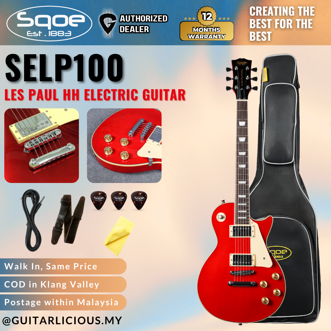 SQOE SELP100 Les Paul Body HH Electric Guitar Rosewood Fretboard