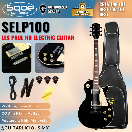 SQOE SELP100 Les Paul Body HH Electric Guitar Rosewood Fretboard