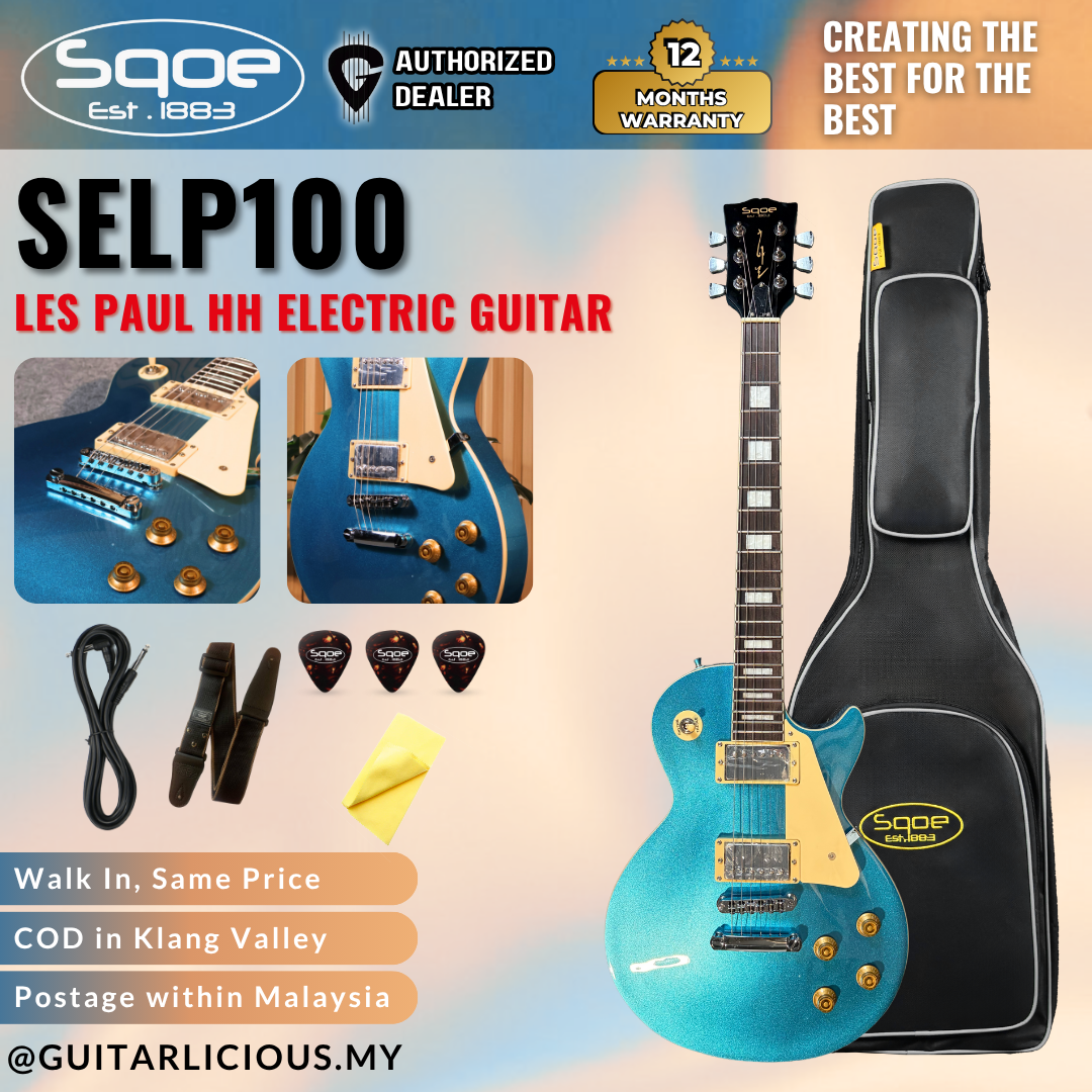 SQOE SELP100 Les Paul Body HH Electric Guitar Rosewood Fretboard