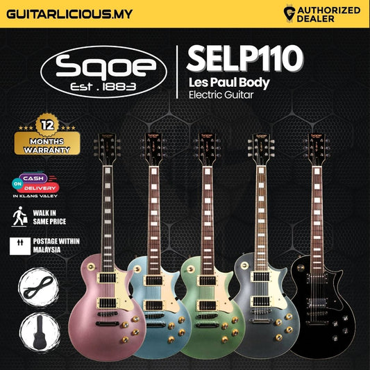 SQOE SELP110 Les Paul Body HH Electric Guitar Rosewood Fretboard (SELP-110/SELP110 / LP )