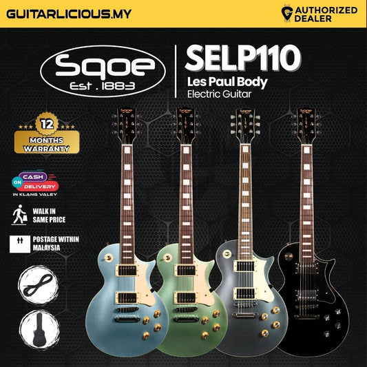 SQOE SELP110 Les Paul Body HH Electric Guitar Rosewood Fretboard (SELP-110/SELP110 / LP )
