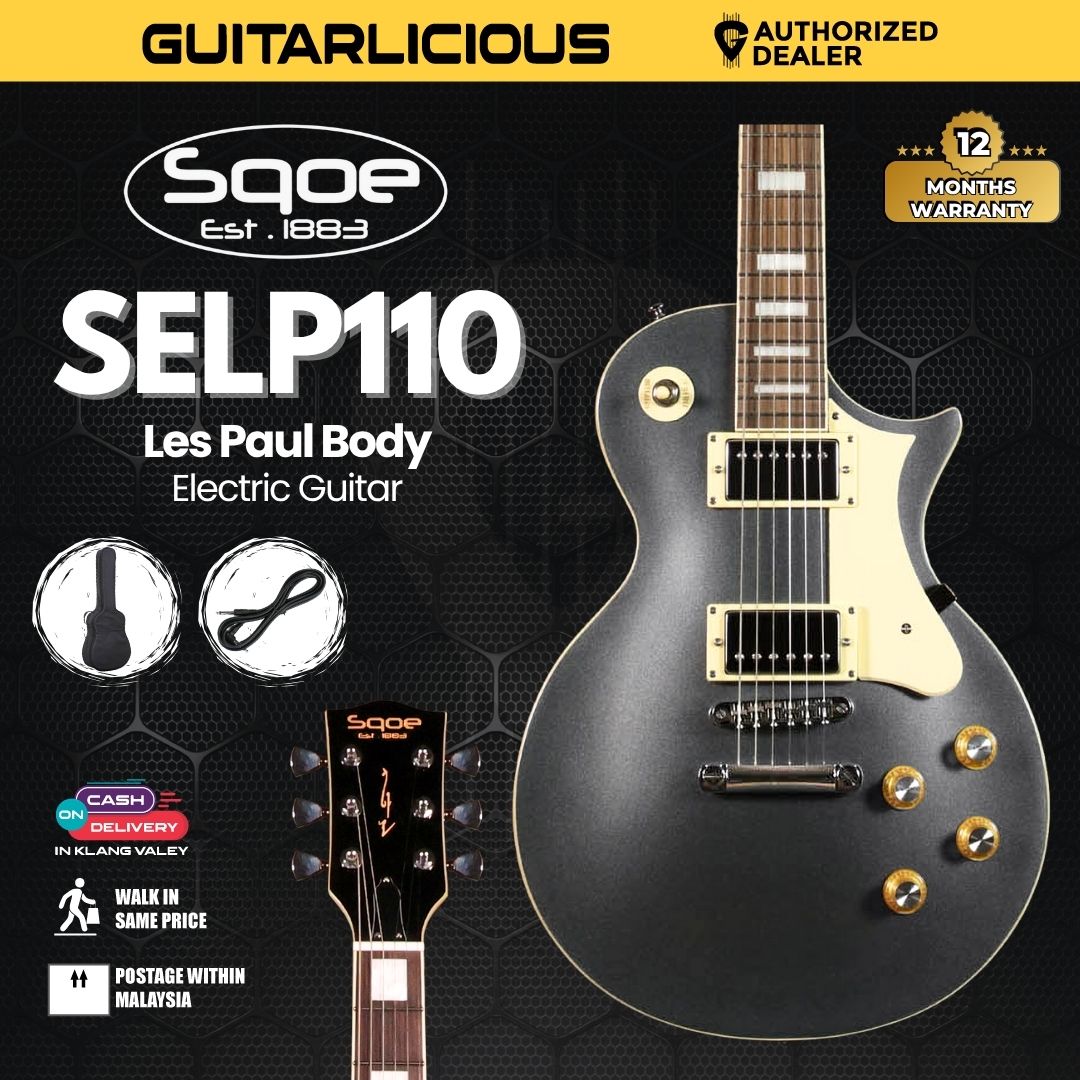 SQOE SELP110 Les Paul Body HH Electric Guitar Rosewood Fretboard (SELP-110/SELP110 / LP )