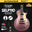 SQOE SELP110 Les Paul Body HH Electric Guitar Rosewood Fretboard (SELP-110/SELP110 / LP )