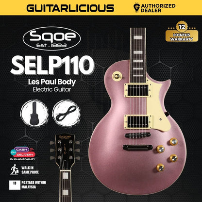 SQOE SELP110 Les Paul Body HH Electric Guitar Rosewood Fretboard (SELP-110/SELP110 / LP )