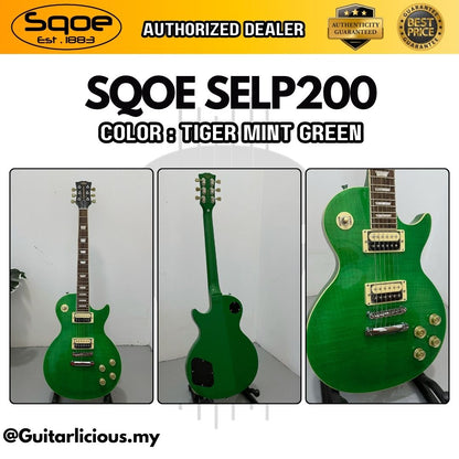 SQOE SELP200 Les Paul Body HH Electric Guitar Rosewood Fretboard ( SELP / SELP-200 / LP )