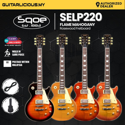 SQOE SELP220 Flame Mahogany Les Paul HH Electric Guitar Rosewood Fretboard