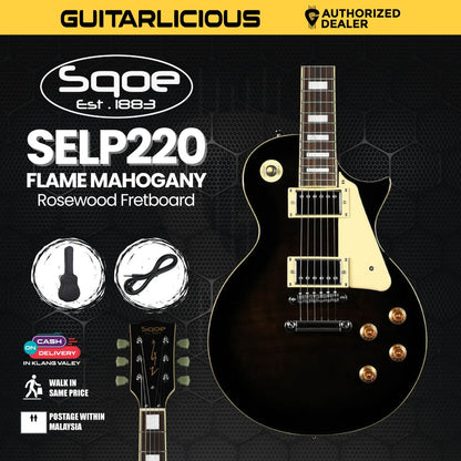 SQOE SELP220 Flame Mahogany Les Paul HH Electric Guitar Rosewood Fretboard