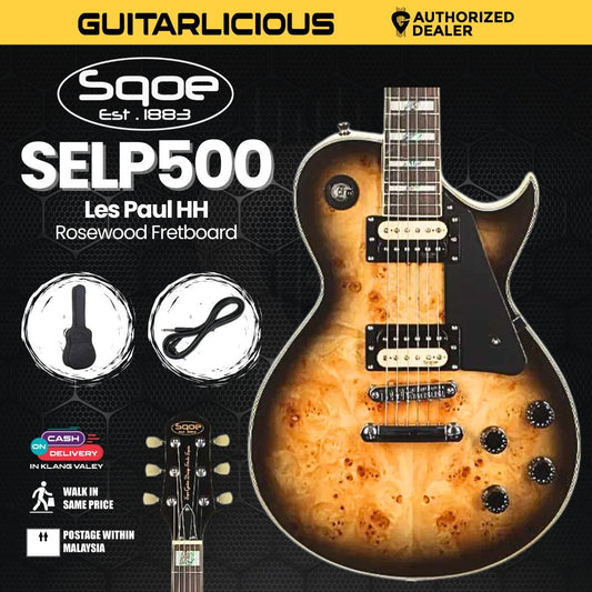SQOE SELP500 Les Paul HH Electric Guitar with Rosewood Fretboard