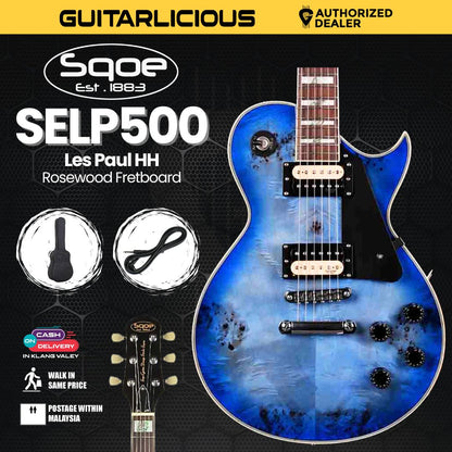 SQOE SELP500 Les Paul HH Electric Guitar with Rosewood Fretboard