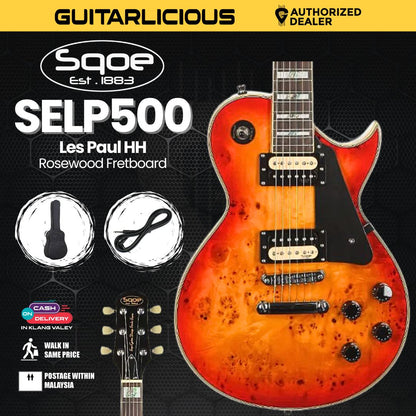 SQOE SELP500 Les Paul HH Electric Guitar with Rosewood Fretboard