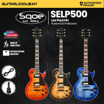 SQOE SELP500 Les Paul HH Electric Guitar with Rosewood Fretboard
