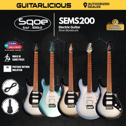 SQOE SEMS200 Electric Guitar - (  SEMS-200 /  SEMS200 / SEMS  )