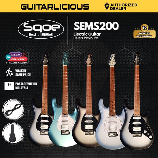 SQOE SEMS200 Electric Guitar - (  SEMS-200 /  SEMS200 / SEMS  )