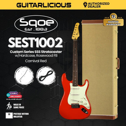 SQOE SEST1002 Custom Series SSS Stratocaster Electric Guitar w/Hardcase, Rosewood FB