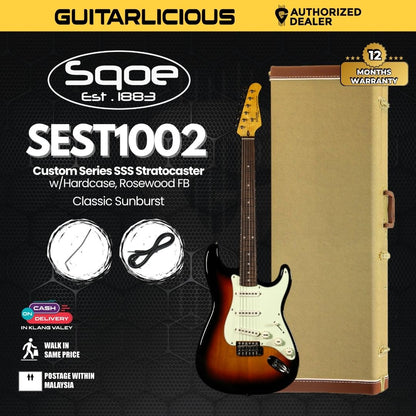 SQOE SEST1002 Custom Series SSS Stratocaster Electric Guitar w/Hardcase, Rosewood FB