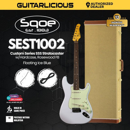 SQOE SEST1002 Custom Series SSS Stratocaster Electric Guitar w/Hardcase, Rosewood FB