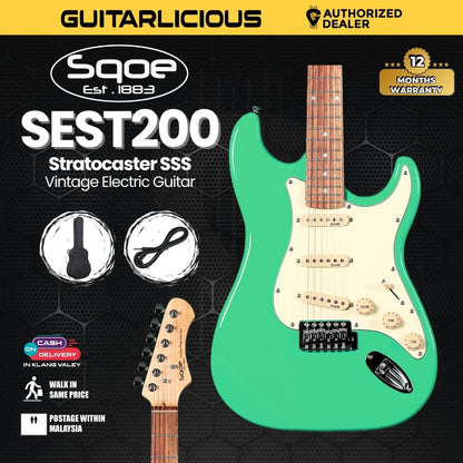SQOE SEST200 Stratocaster Body SSS Vintage Electric Guitar ( SEST / SEST-200 / ST / ST-200 )