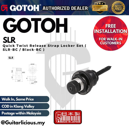 GOTOH SLR Quick Twist Release Strap Locker Set ( SLR )