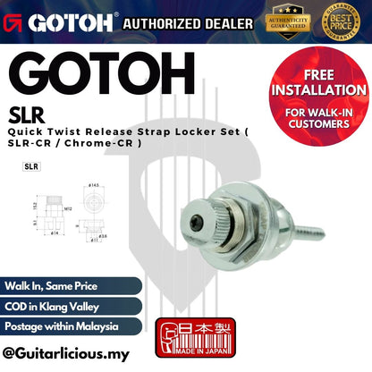 GOTOH SLR Quick Twist Release Strap Locker Set ( SLR )