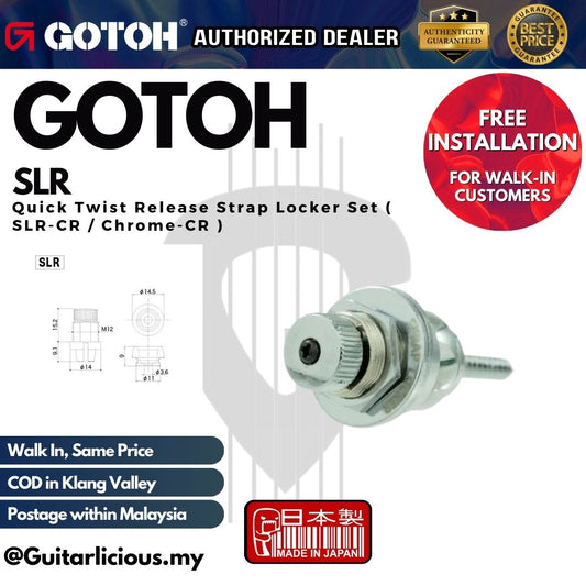 GOTOH SLR Quick Twist Release Strap Locker Set ( SLR )