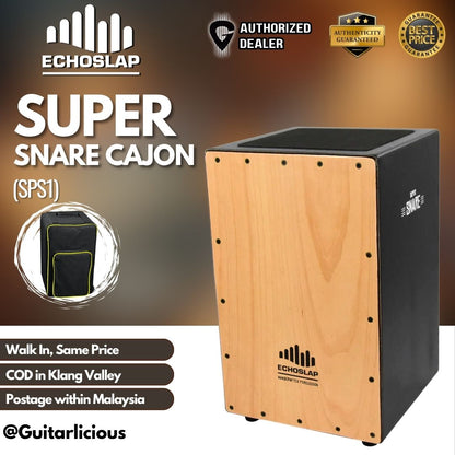 Echoslap Super Snare Cajon (SPS1)