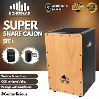Echoslap Super Snare Cajon (SPS1)