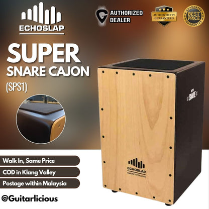 Echoslap Super Snare Cajon (SPS1)