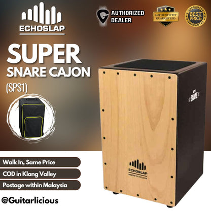 Echoslap Super Snare Cajon (SPS1)