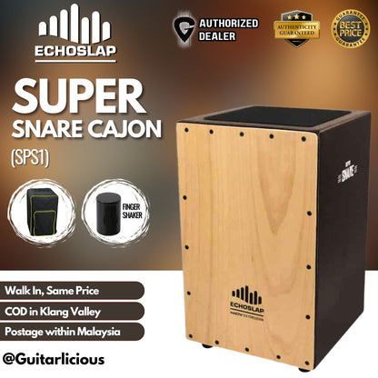 Echoslap Super Snare Cajon (SPS1)