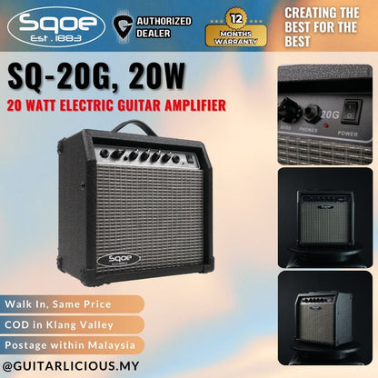 Sqoe SQ-20G Portable 20W Electric Guitar Amplifier ( SQ20G) -  ( B-STOCK )