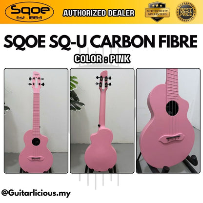 SQOE SQ-U 23 inch Concert Carbon Fiber Body Ukulele ( 23SQU / 23-SQ-U / 23" )